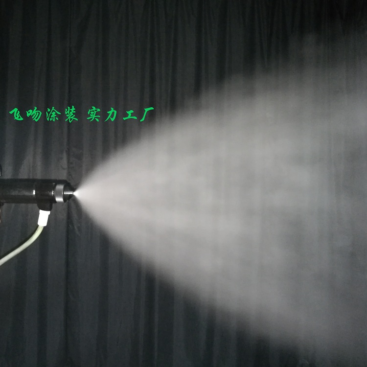 飛吻自動靜電噴槍